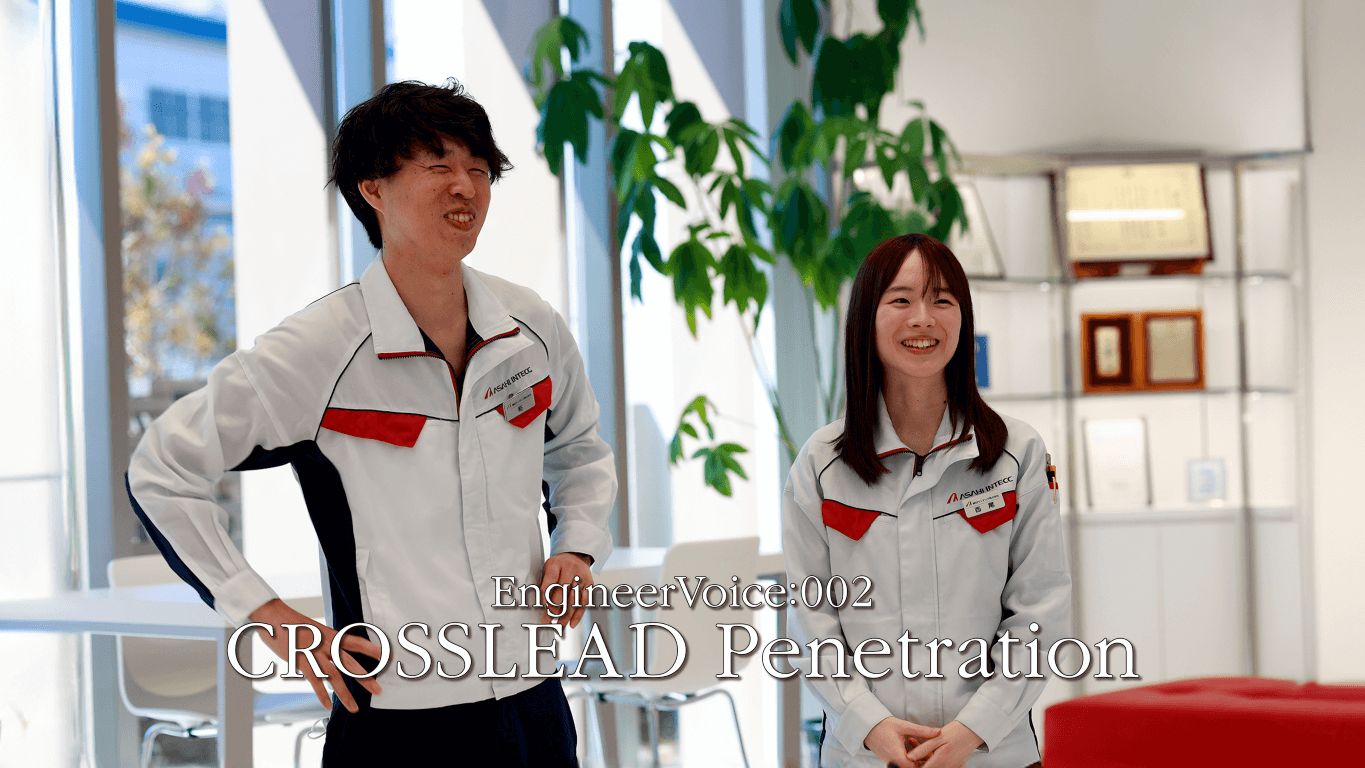 Video Library | ASAHI INTECC PRODUCTS